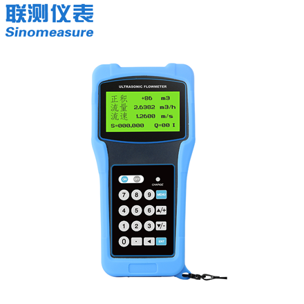 浙江新東陽建設(shè)集團(tuán)有限公司